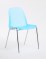 Lot de 4 Chaises CHARLENE polypropylène givré