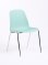 Lot de 4 Chaises en polypropylène CHARLENE pastel