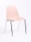 Lot de 4 Chaises en polypropylène CHARLENE pastel