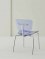 Lot de 4 Chaises design SLIDE en Polycarbonate Transparent ou Noir Opaque